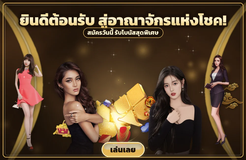 morroc168 ข้อผิดพลาดที่มือใหม่ รูเล็ต เจอบ่อยและวิธีเลี่ยง